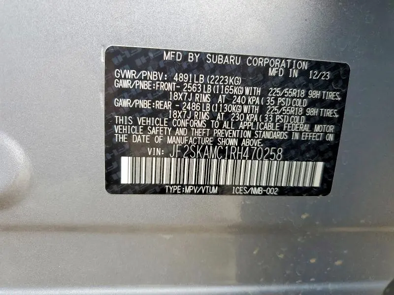 2024 SUBARU FORESTER TOURING  