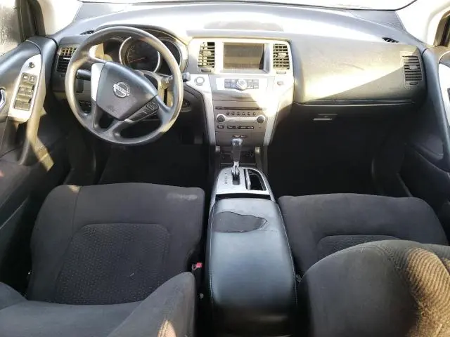 2013 NISSAN MURANO S