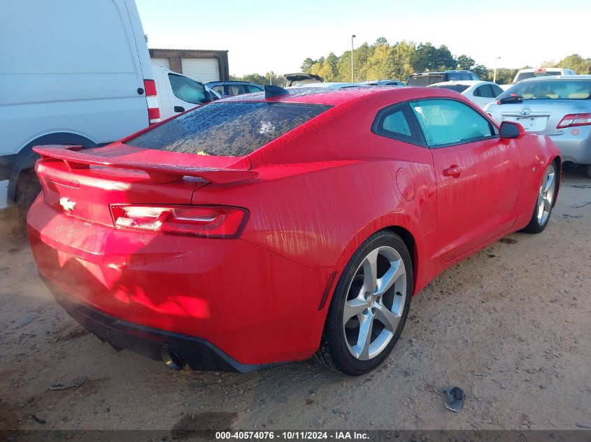 2018 CHEVROLET CAMARO 1LT