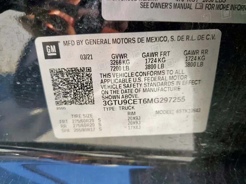 2021 GMC SIERRA K1500 ELEVATION  