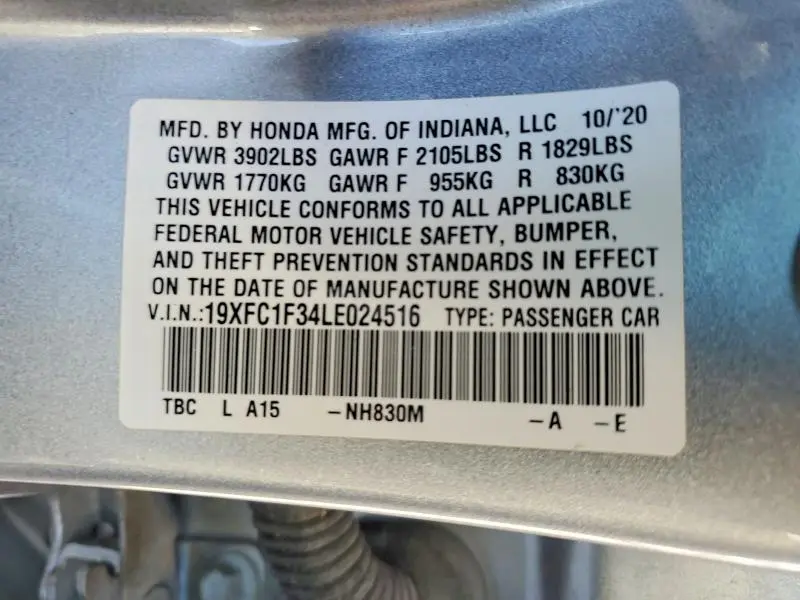 2020 HONDA CIVIC EX  
