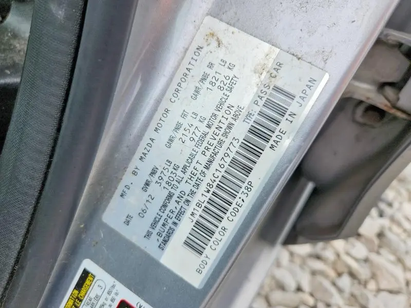 2012 MAZDA 3 I  
