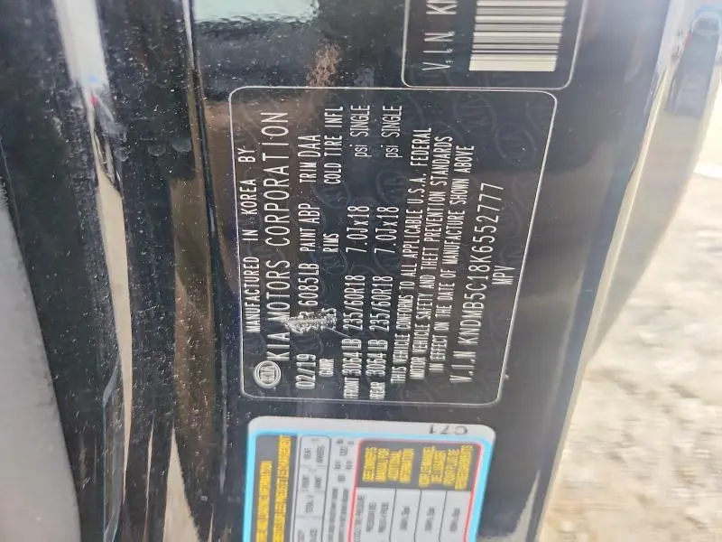 2019 KIA SEDONA EX  