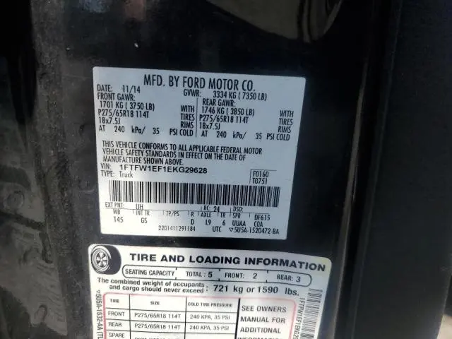 2014 FORD F150 SUPERCREW  