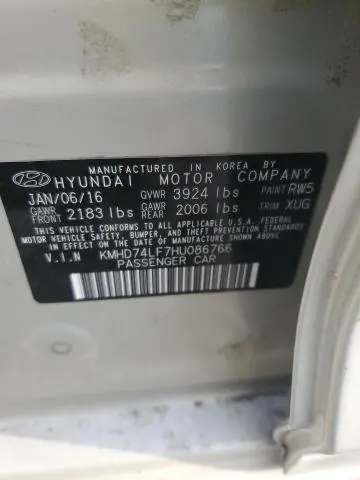 2017 HYUNDAI ELANTRA SE