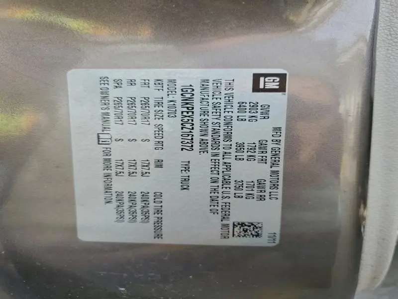 2012 CHEVROLET SILVERADO K1500  