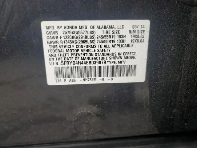 2014 ACURA MDX TECHNOLOGY  