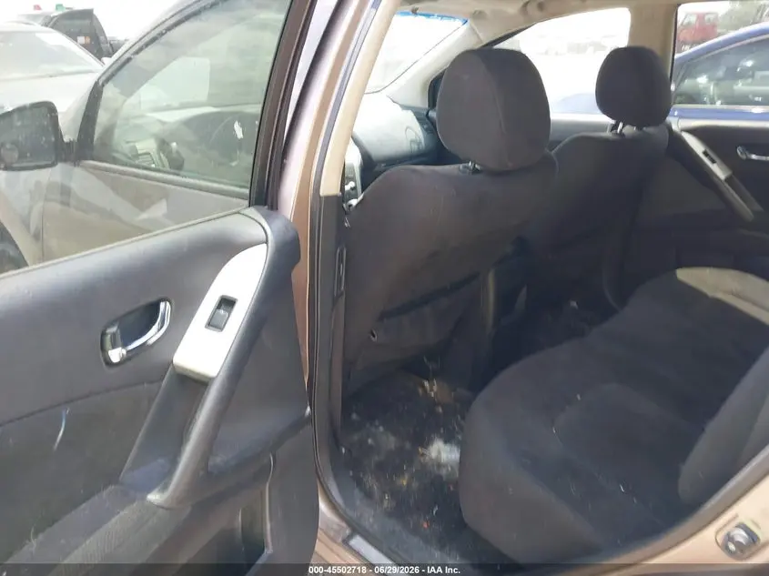 2014 NISSAN MURANO S