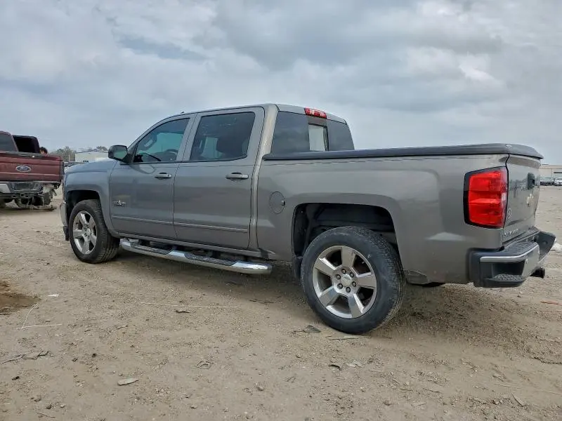 2017 CHEVROLET SILVERADO C1500 LT  