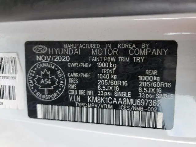 2021 HYUNDAI KONA SE  