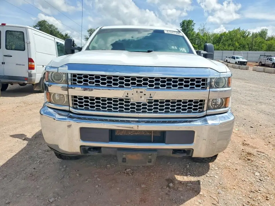 2019 CHEVROLET SILVERADO C2500 HEAVY DUTY  