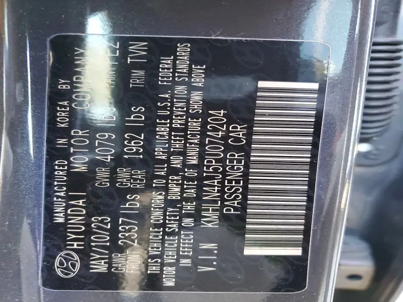 2023 HYUNDAI ELANTRA   