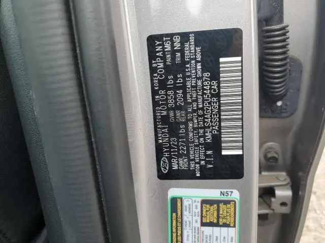 2023 HYUNDAI ELANTRA SEL  