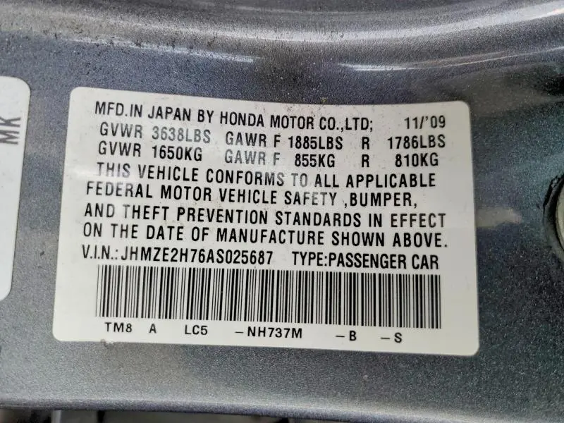 2010 HONDA INSIGHT EX  