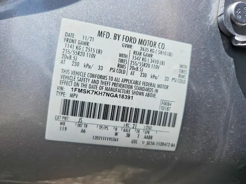 2022 FORD EXPLORER   