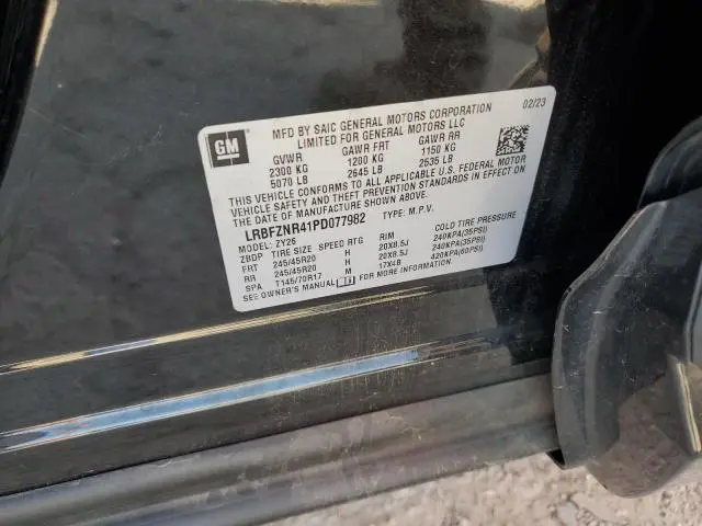 2023 BUICK ENVISION ESSENCE  