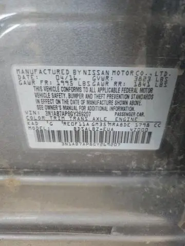 2016 NISSAN SENTRA S  