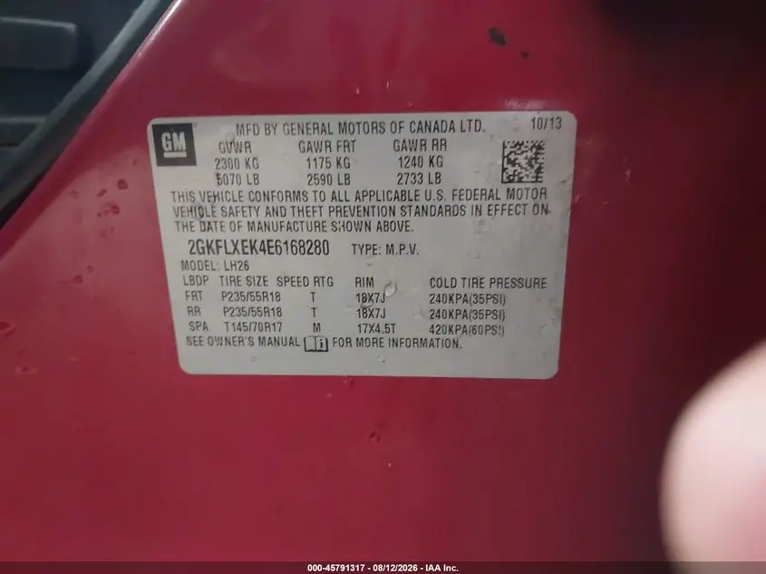 2014 GMC TERRAIN SLT-1