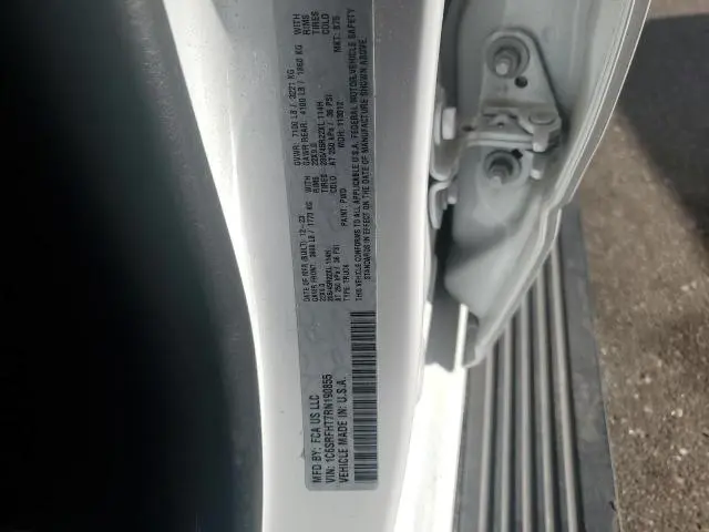 2024 RAM 1500 LIMITED  