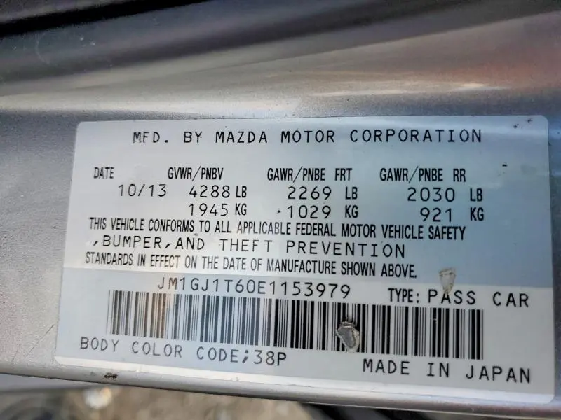 2014 MAZDA 6 TOURING  