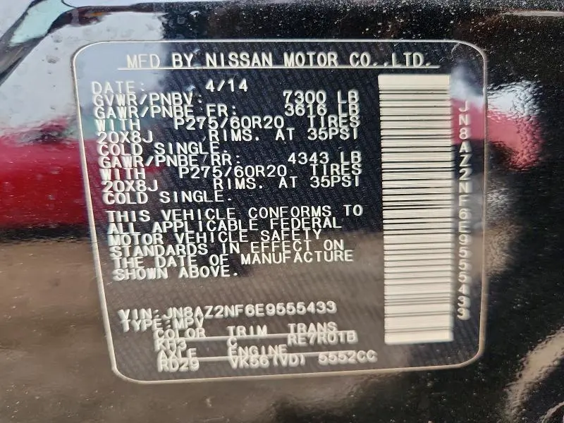 2014 INFINITI QX80 BASE  