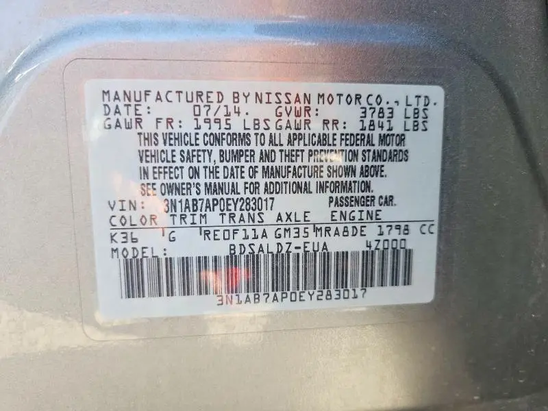 2014 NISSAN SENTRA SV  