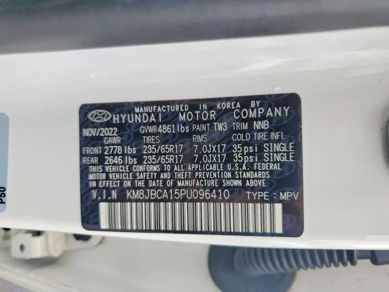 2023 HYUNDAI TUCSON BLUE  
