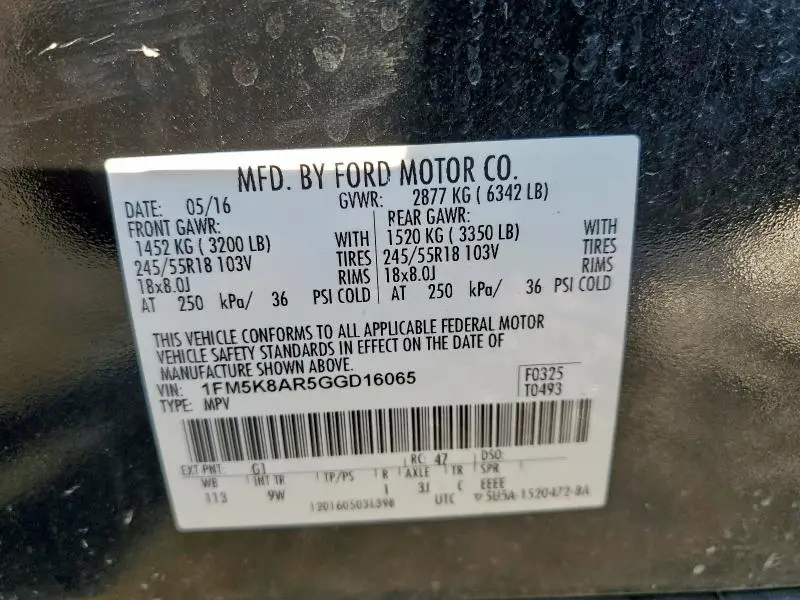 2016 FORD EXPLORER POLICE INTERCEPTOR  