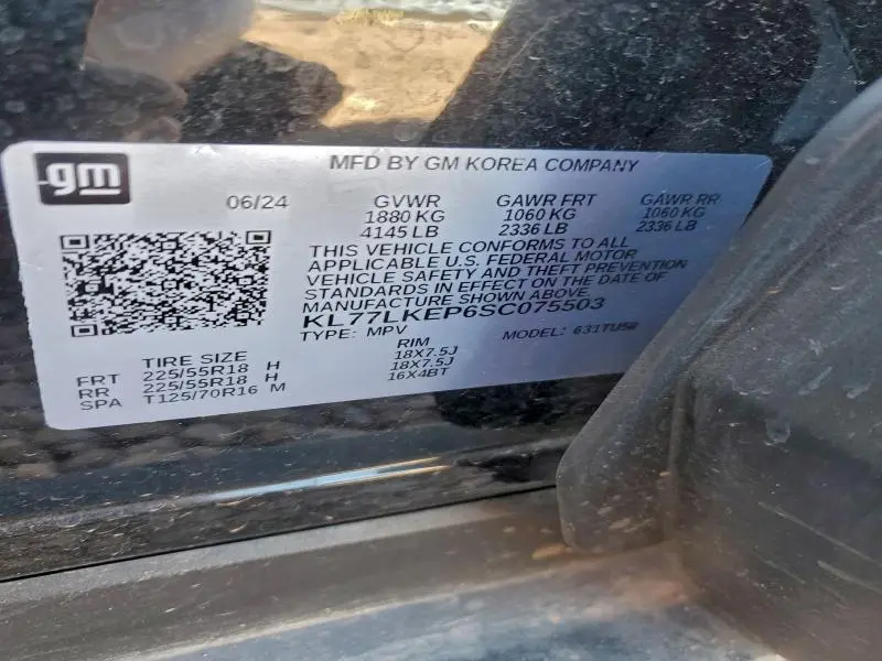 2025 CHEVROLET TRAX ACTIV  