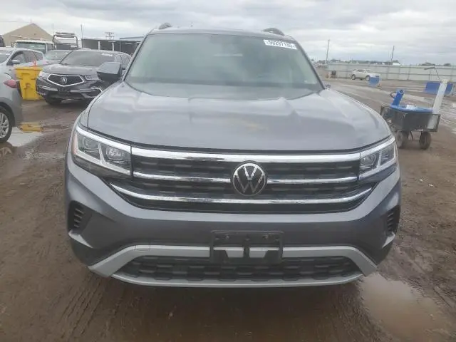 2023 VOLKSWAGEN ATLAS SE  
