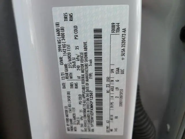 2021 FORD F150 SUPERCREW  