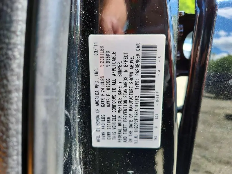 2011 HONDA ACCORD EX  