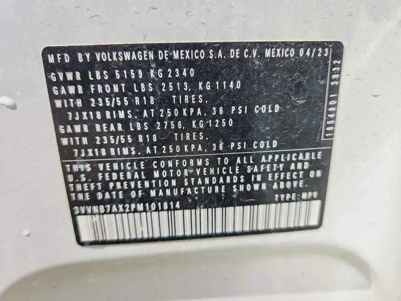 2023 VOLKSWAGEN TIGUAN SE  