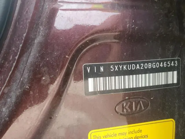 2011 KIA SORENTO EX  