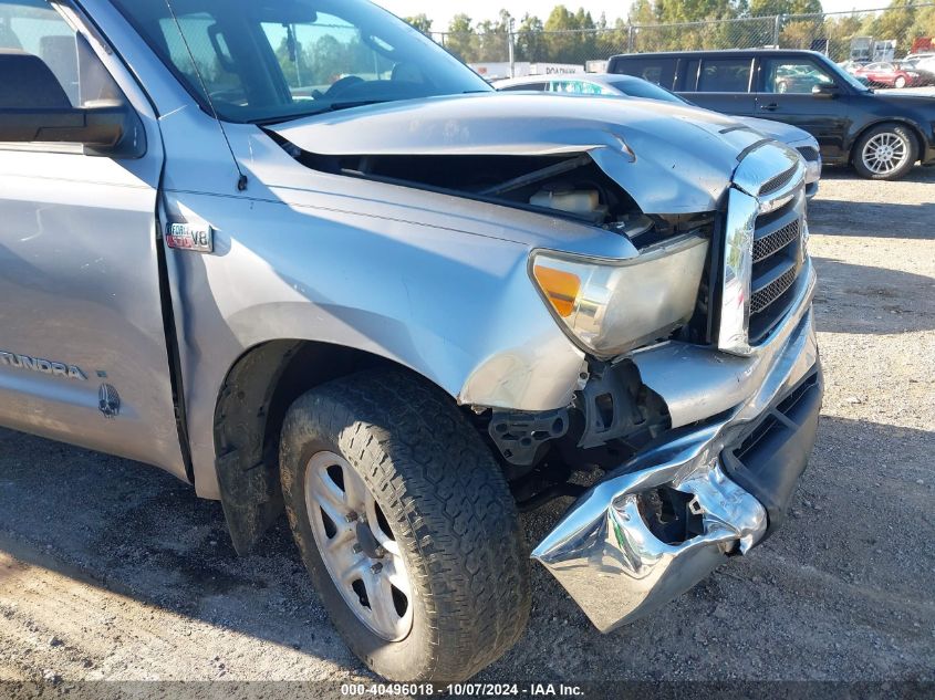 2010 TOYOTA TUNDRA GRADE 5.7L V8