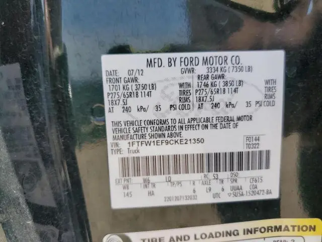 2012 FORD F150 SUPERCREW  