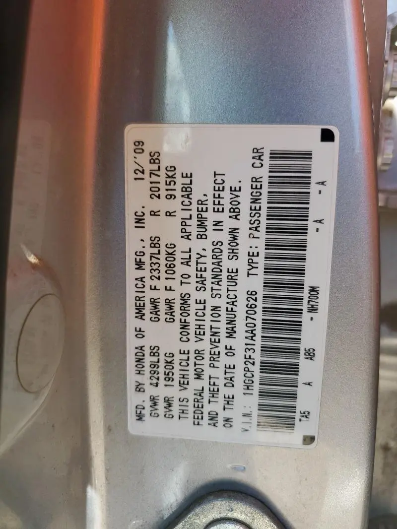 2010 HONDA ACCORD LX  