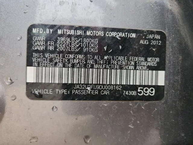 2013 MITSUBISHI LANCER ES/ES SPORT