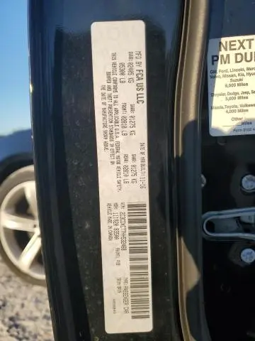 2017 DODGE CHARGER R/T  