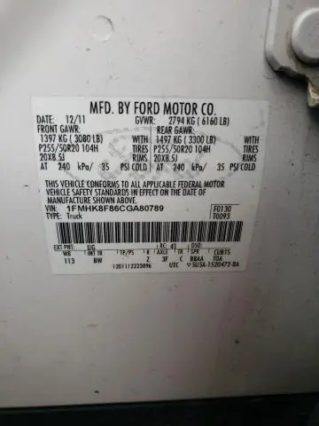 2012 FORD EXPLORER LIMITED  