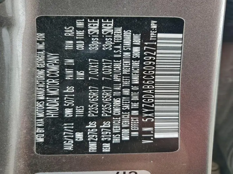 2012 HYUNDAI SANTA FE GLS  