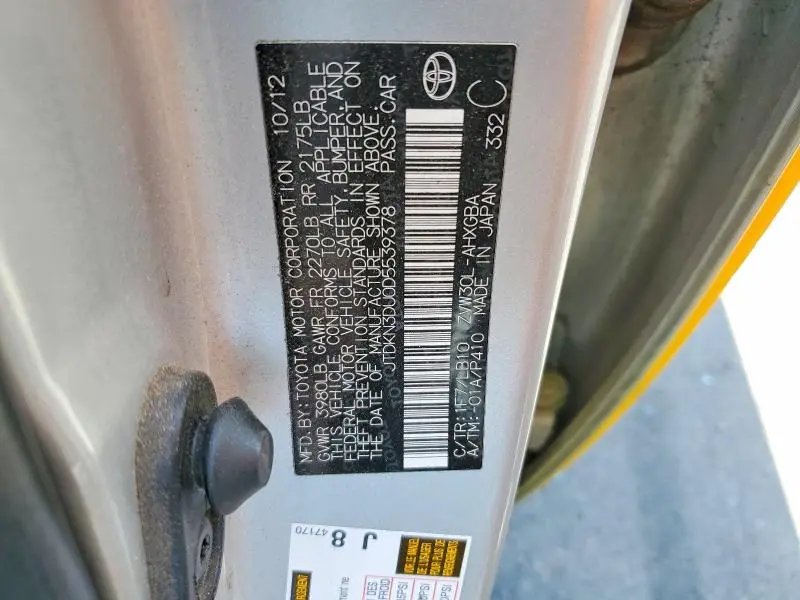 2013 TOYOTA PRIUS FOUR  