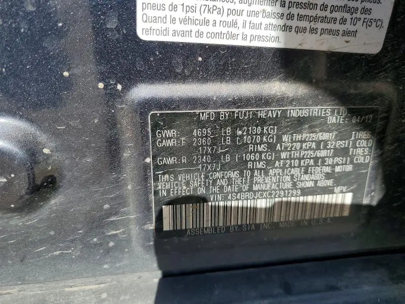 2012 SUBARU OUTBACK 3.6R LIMITED  