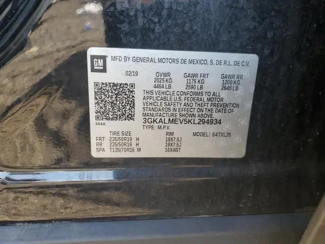 2019 GMC TERRAIN SLE  