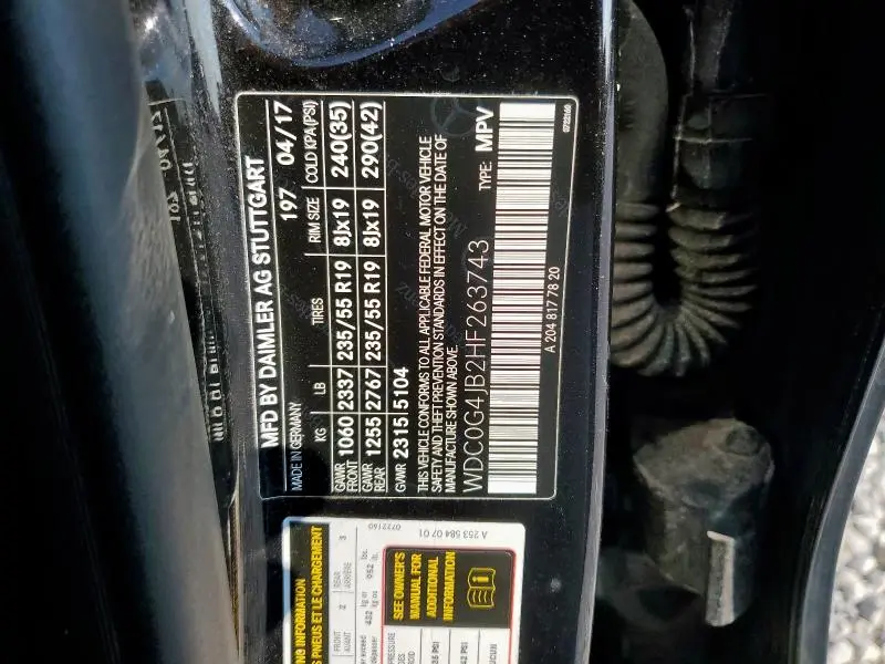 2017 MERCEDES-BENZ GLC 300  