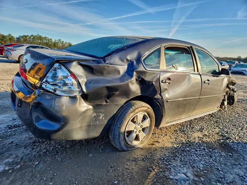 2011 CHEVROLET IMPALA LT  