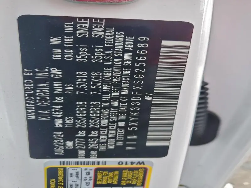 2025 KIA SPORTAGE EX  