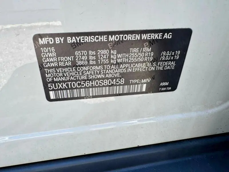 2017 BMW X5 XDR40E  