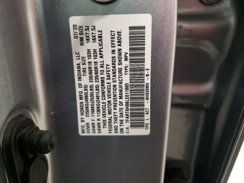 2020 HONDA CR-V EXL  