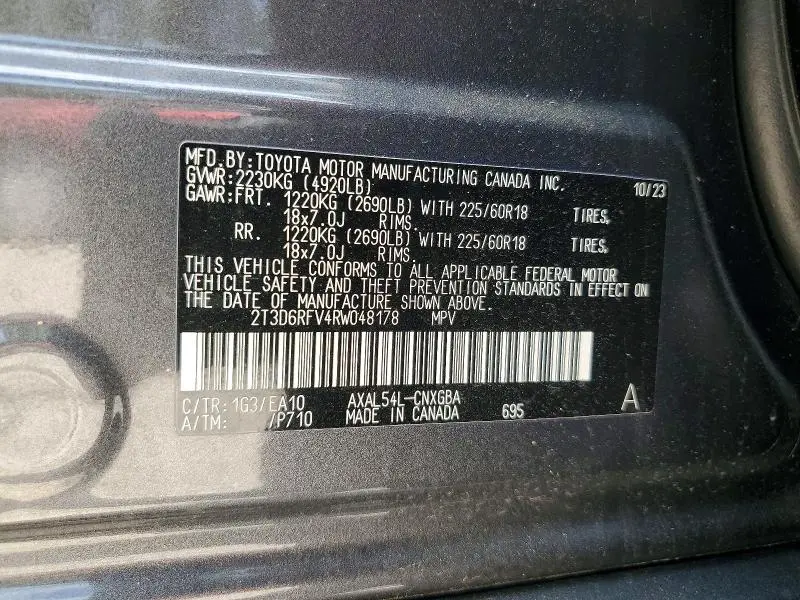 2024 TOYOTA RAV4 LIMITED  